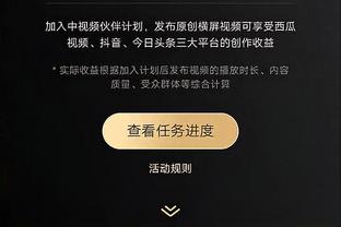 必威在线客服怎么样做截图1